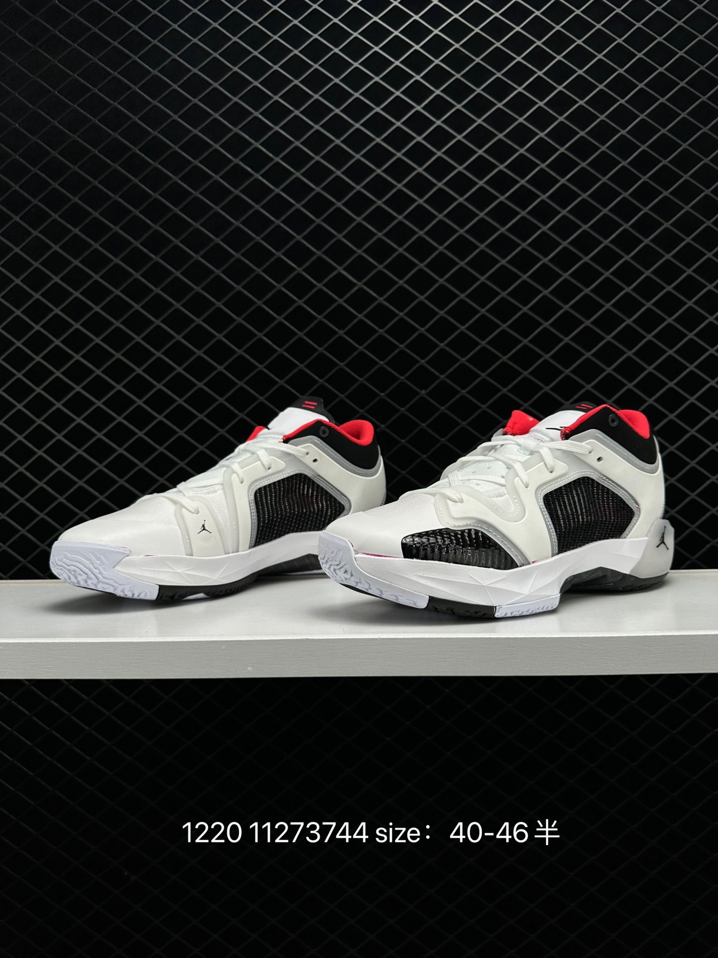 Nike Air Jordan XXXVII Zion PF AJ37